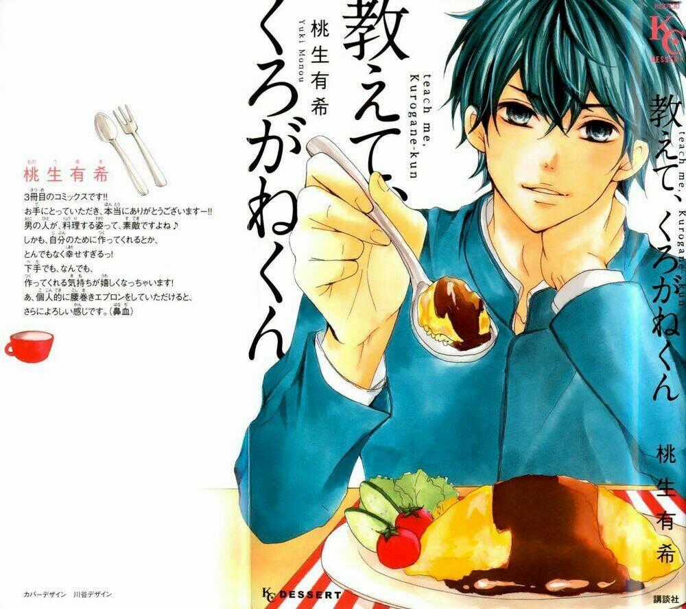 Oshiete, Kurogane-Kun - Chapter 1 - Trang 2