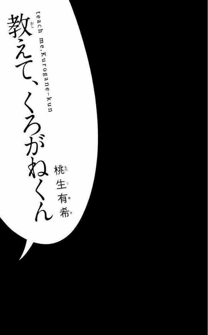 Oshiete, Kurogane-Kun - Chapter 1 - Trang 4