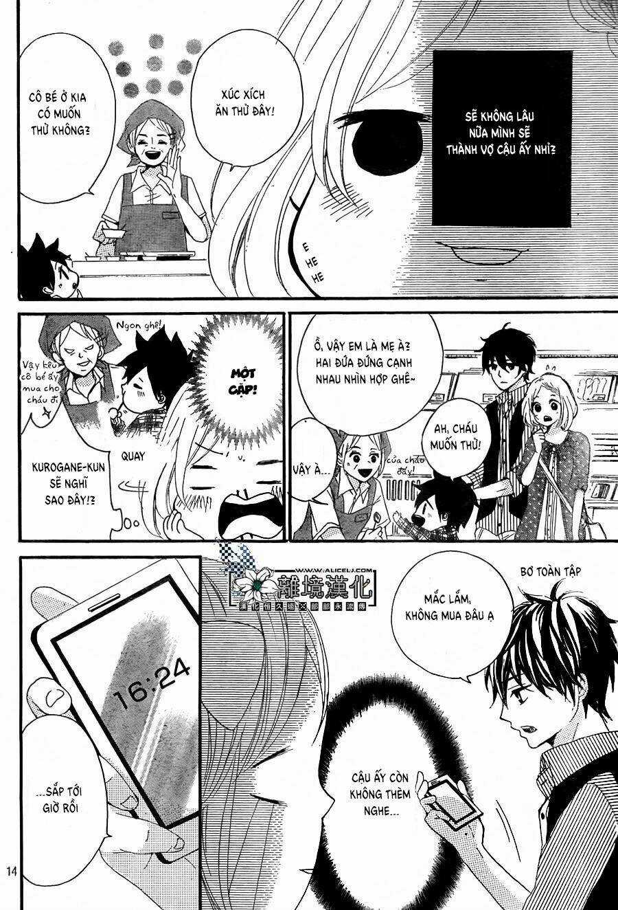 Oshiete, Kurogane-Kun - Chapter 2 - Trang 14