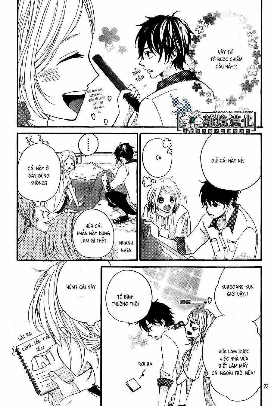 Oshiete, Kurogane-Kun - Chapter 2 - Trang 23