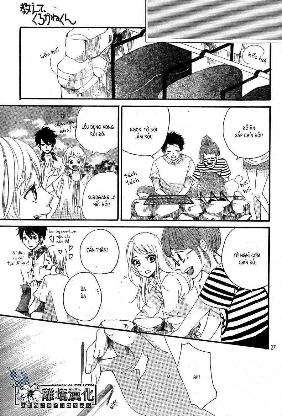 Oshiete, Kurogane-Kun - Chapter 2 - Trang 27