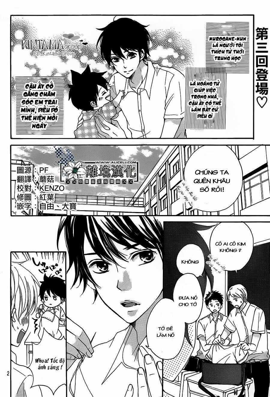 Oshiete, Kurogane-Kun - Chapter 3 - Trang 2