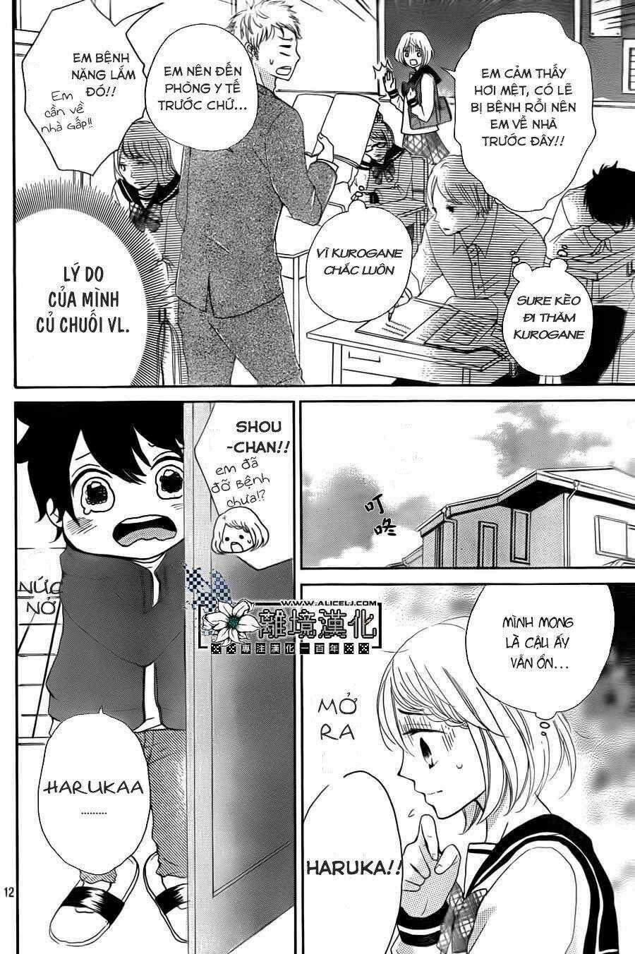 Oshiete, Kurogane-Kun - Chapter 4 - Trang 12