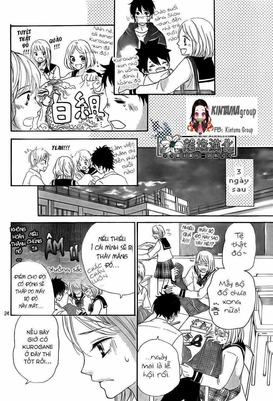 Oshiete, Kurogane-Kun - Chapter 4 - Trang 24
