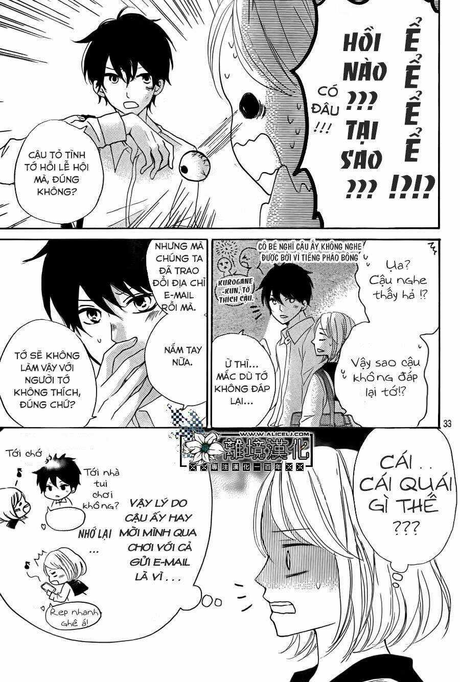 Oshiete, Kurogane-Kun - Chapter 4 - Trang 32