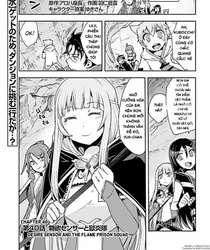 Oso - Chapter 40 - Trang 1