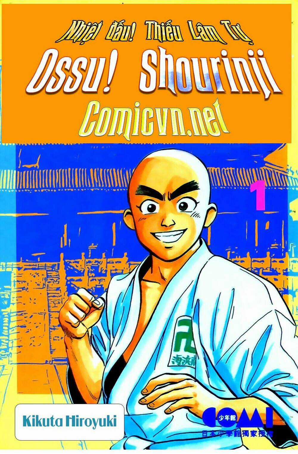 Ossu! Shourinji - Chapter 1 - Trang 1