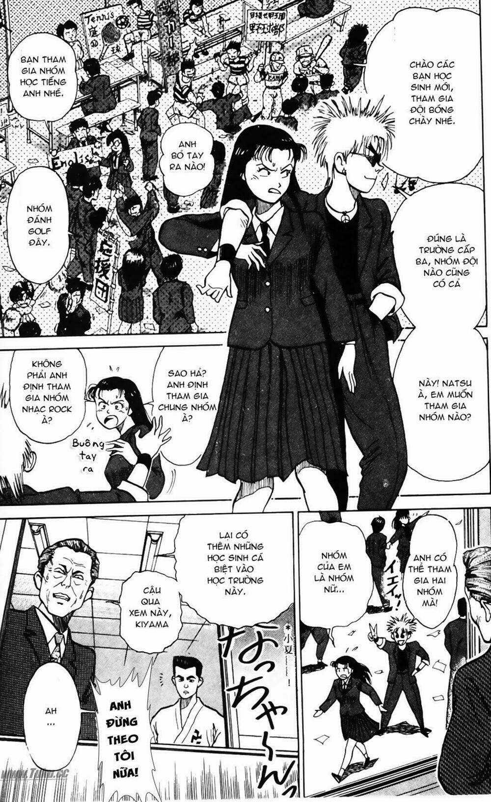 Ossu! Shourinji - Chapter 1 - Trang 13