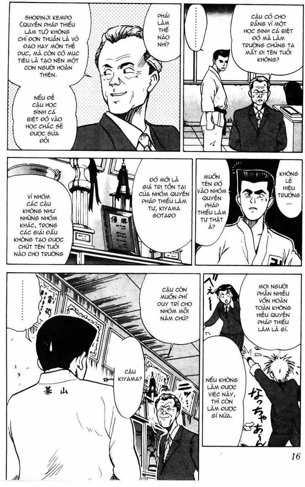 Ossu! Shourinji - Chapter 1 - Trang 14