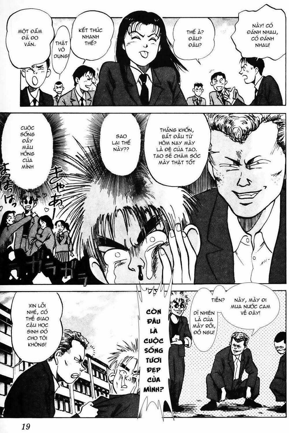 Ossu! Shourinji - Chapter 1 - Trang 17