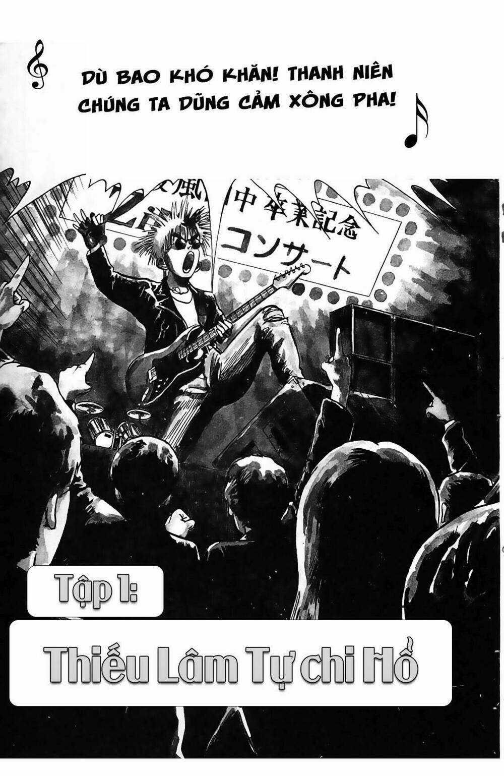 Ossu! Shourinji - Chapter 1 - Trang 5