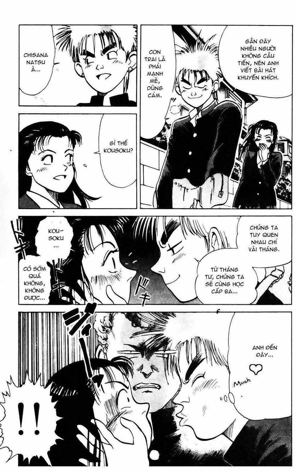 Ossu! Shourinji - Chapter 1 - Trang 7