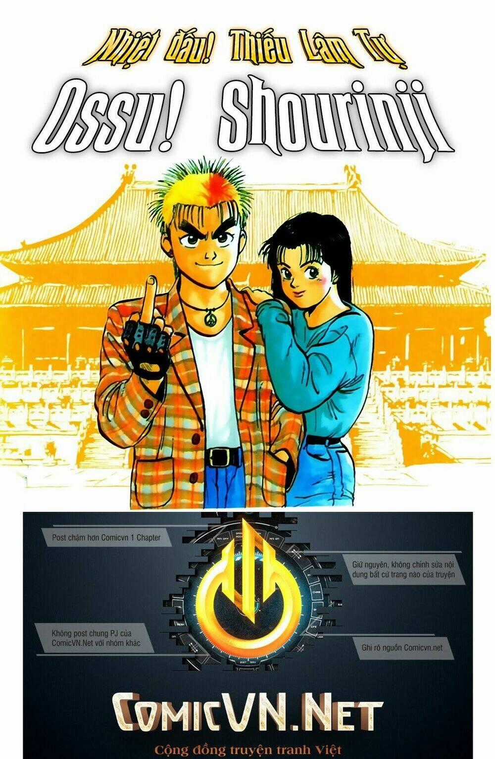 Ossu! Shourinji - Chapter 2 - Trang 1