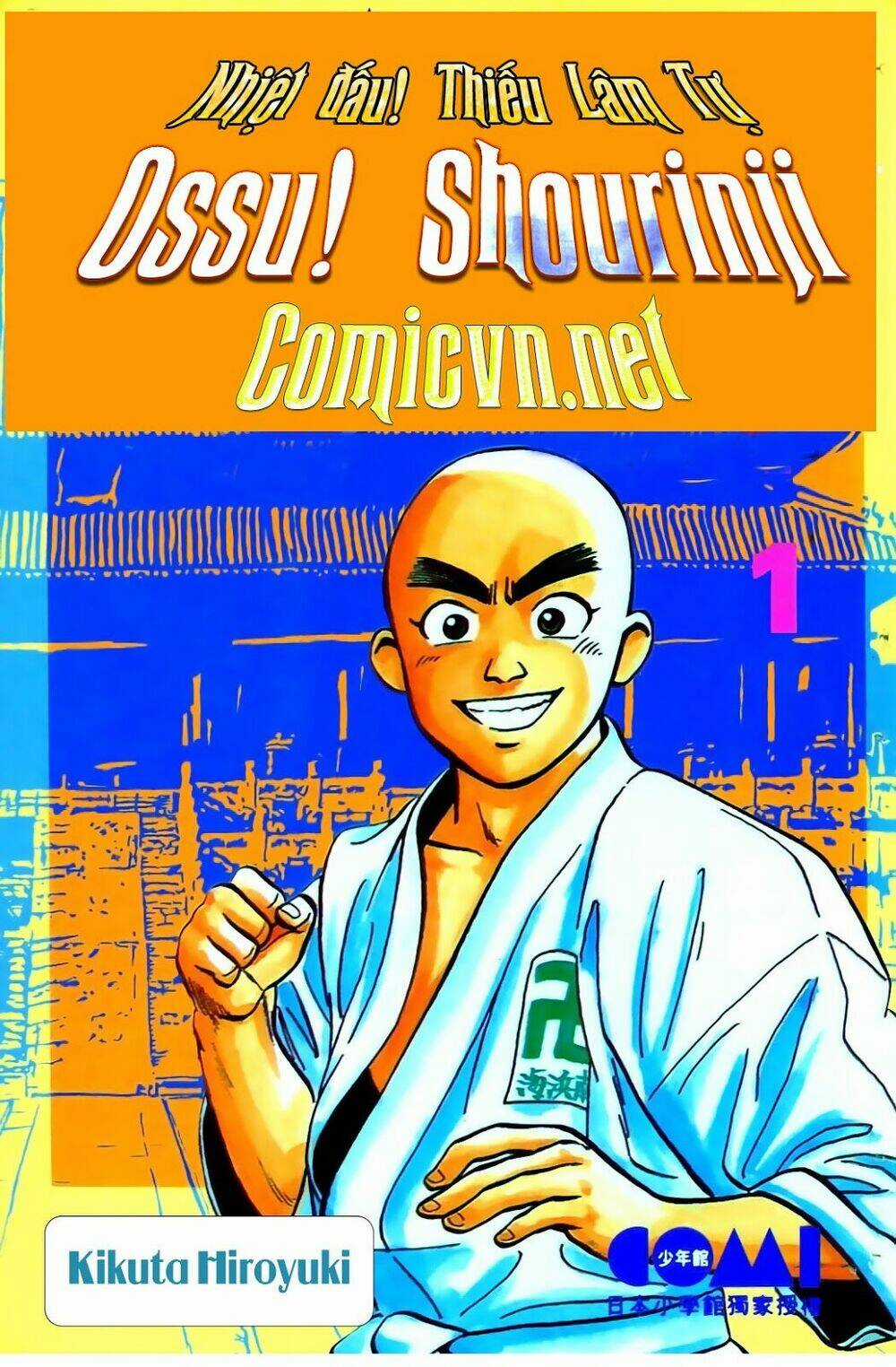 Ossu! Shourinji - Chapter 3 - Trang 1