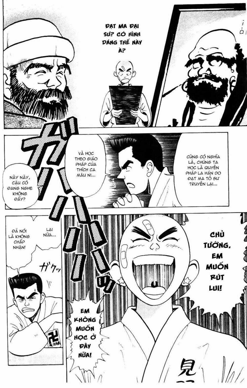 Ossu! Shourinji - Chapter 3 - Trang 13