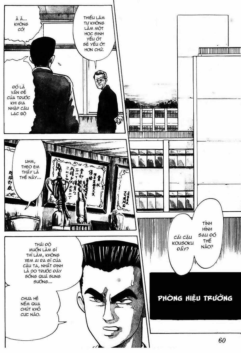 Ossu! Shourinji - Chapter 3 - Trang 3