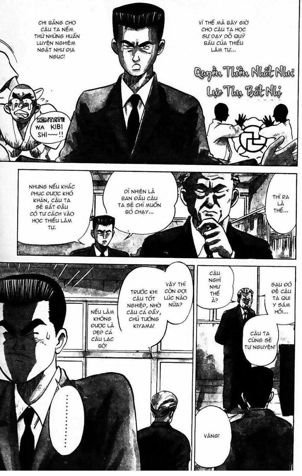 Ossu! Shourinji - Chapter 3 - Trang 4