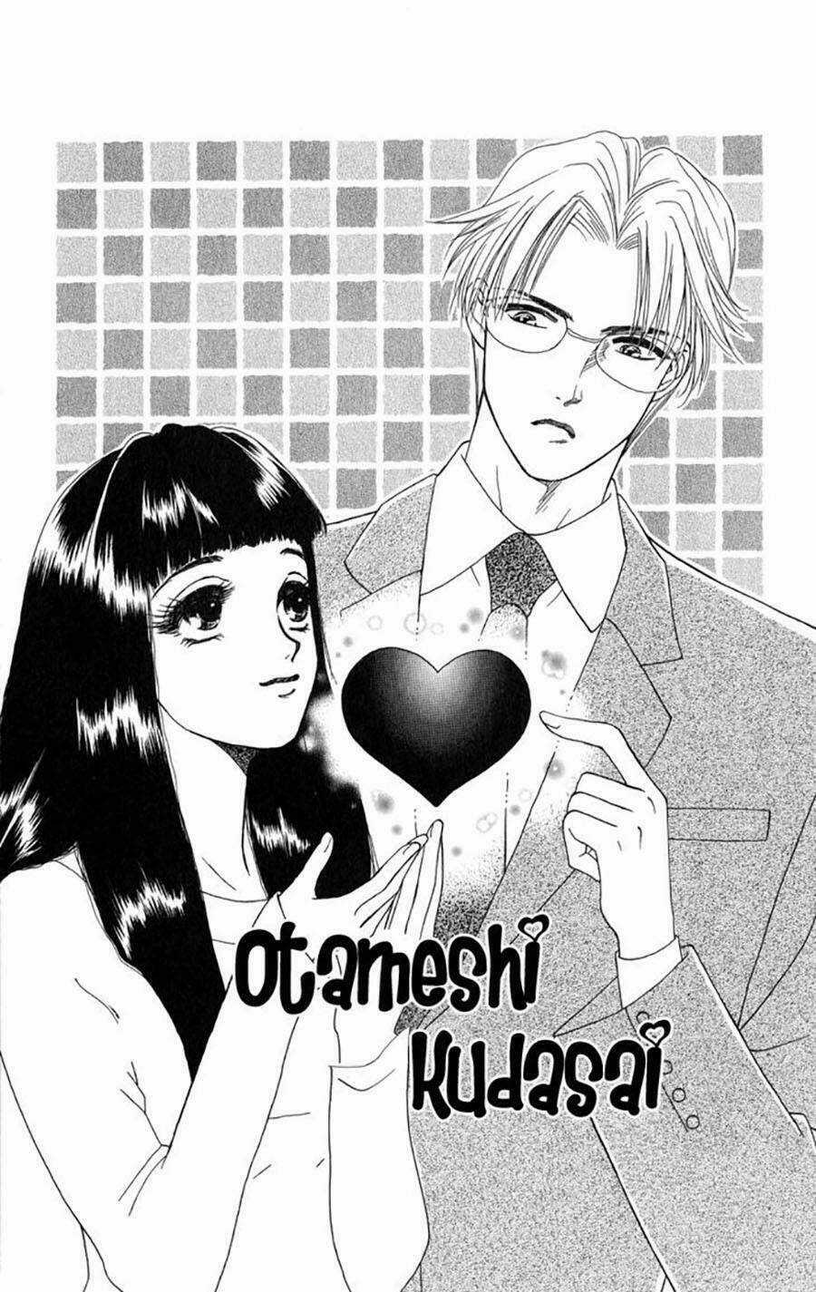 Otameshi Kudasai - Chapter 1 - Trang 3