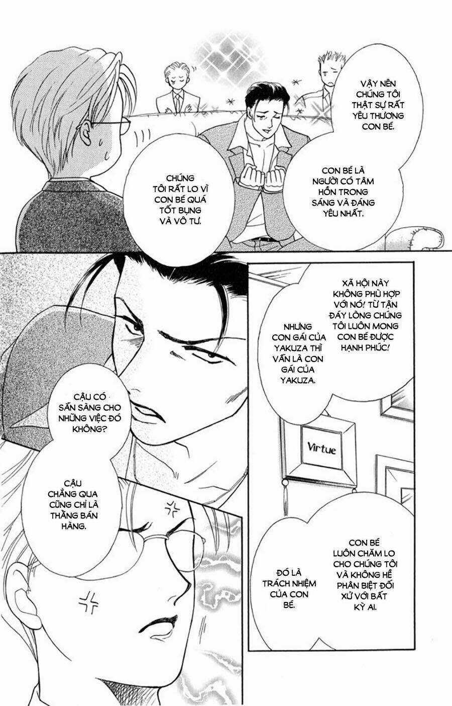 Otameshi Kudasai - Chapter 1 - Trang 24