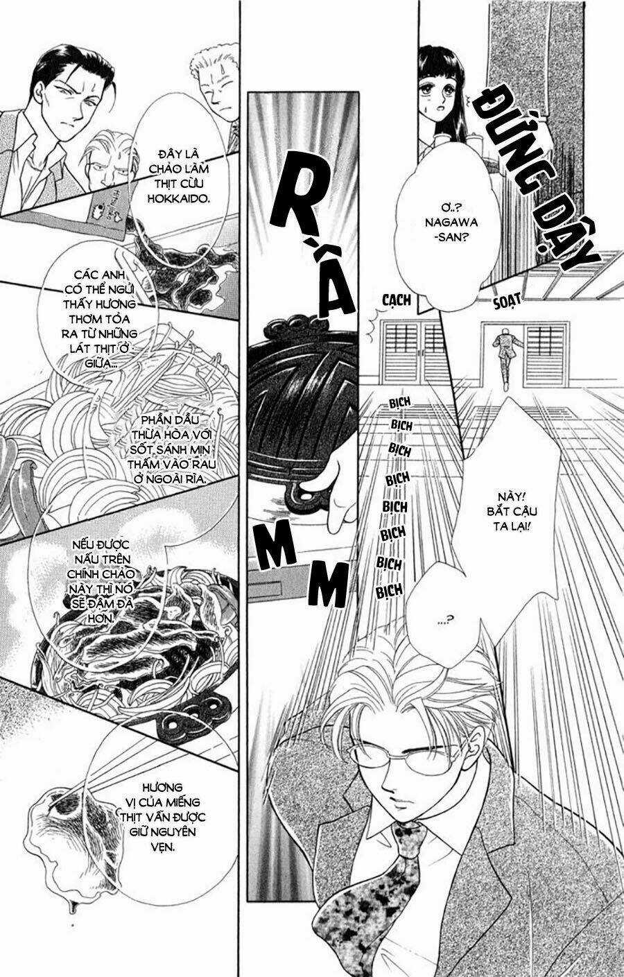 Otameshi Kudasai - Chapter 1 - Trang 25