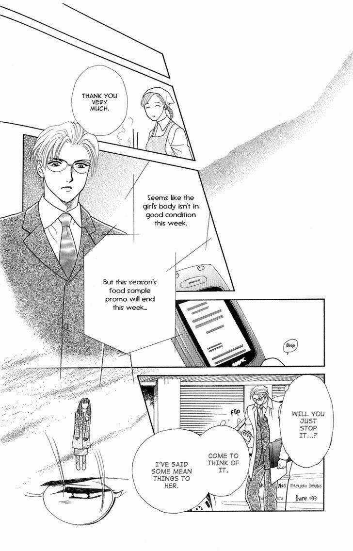 Otameshi Kudasai - Chapter 1 - Trang 30