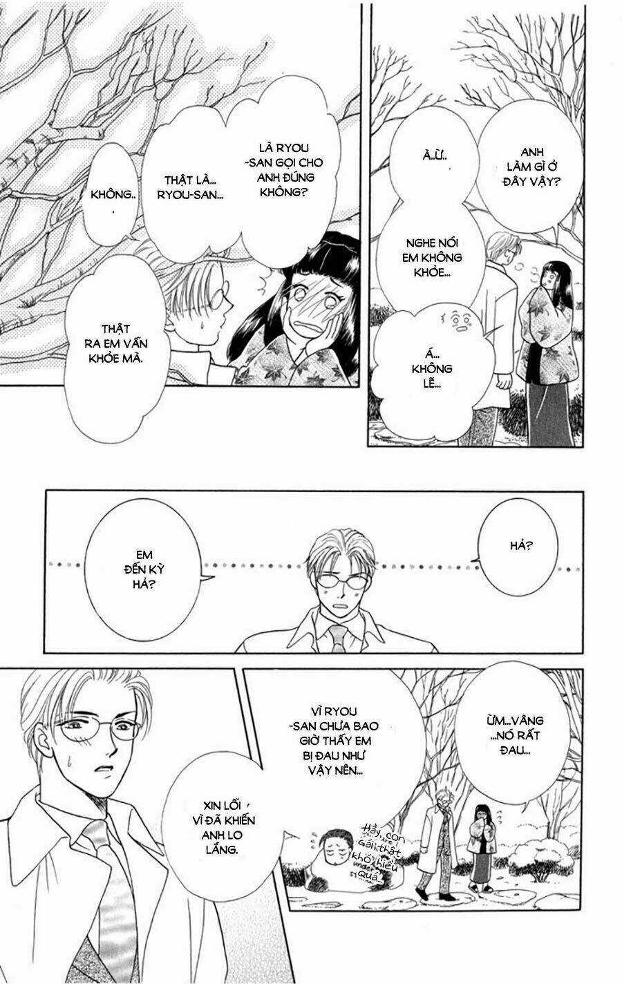 Otameshi Kudasai - Chapter 1 - Trang 33