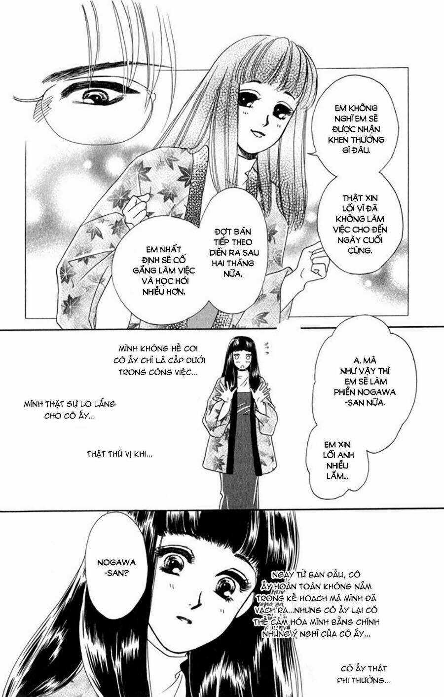 Otameshi Kudasai - Chapter 1 - Trang 34