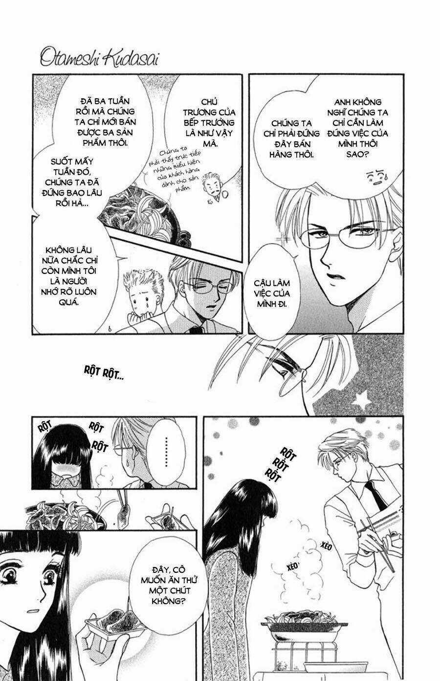 Otameshi Kudasai - Chapter 1 - Trang 5