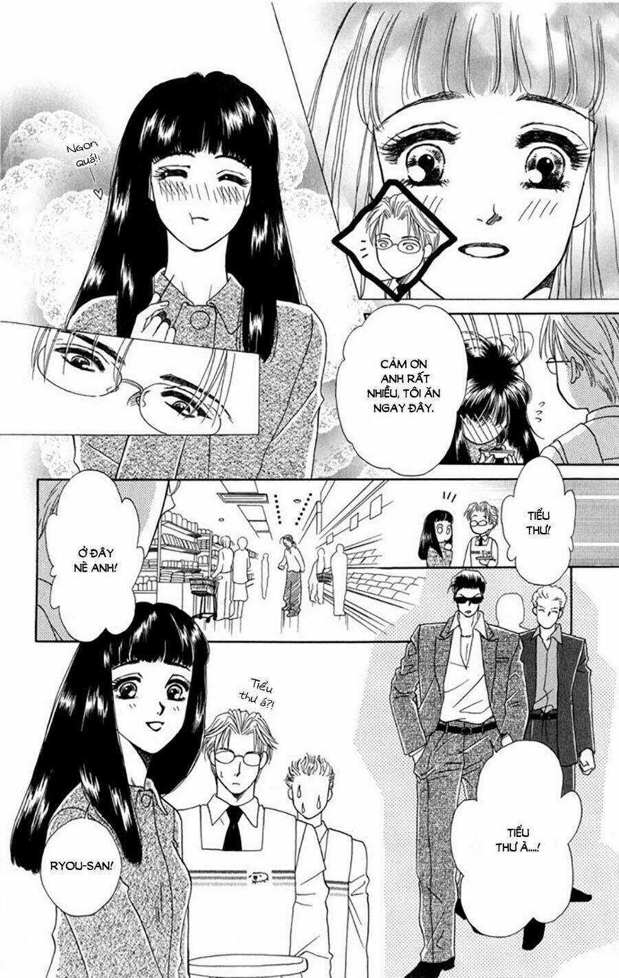 Otameshi Kudasai - Chapter 1 - Trang 6