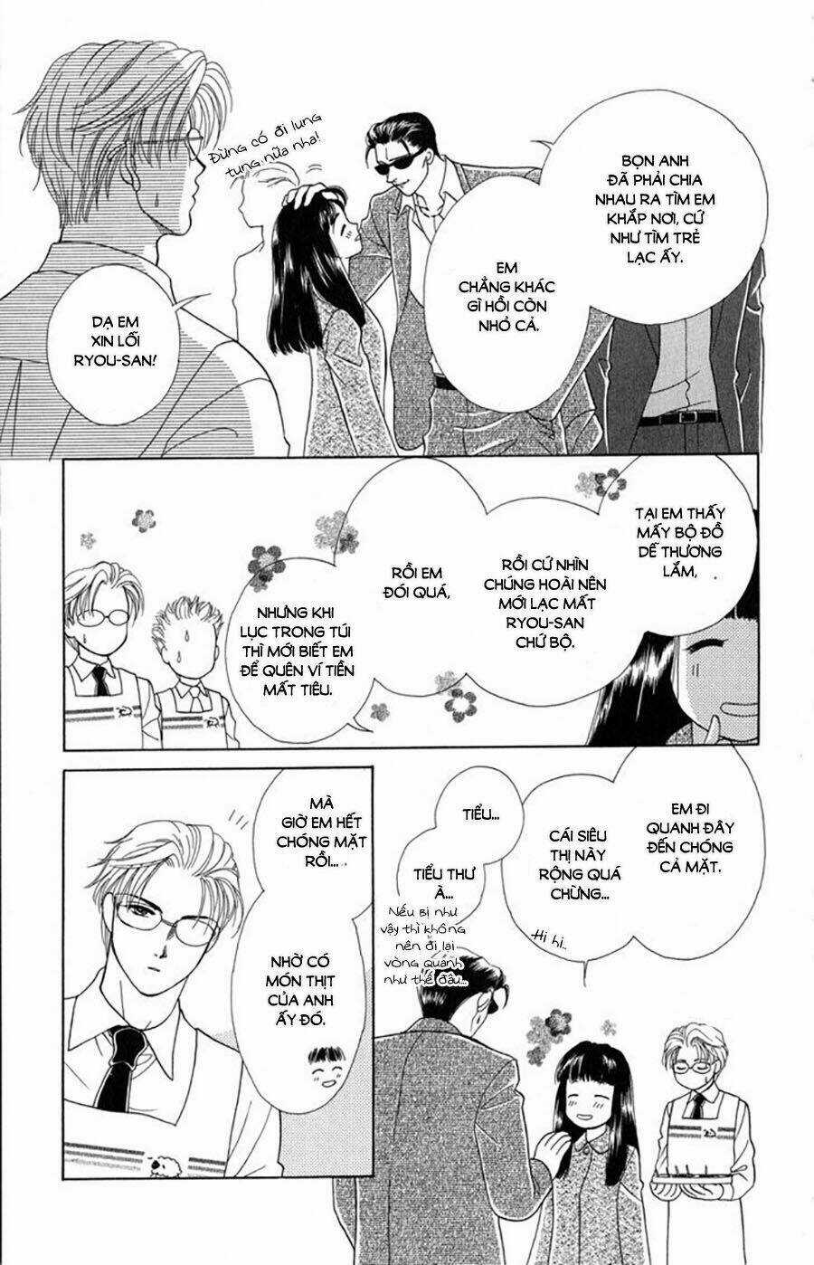 Otameshi Kudasai - Chapter 1 - Trang 7