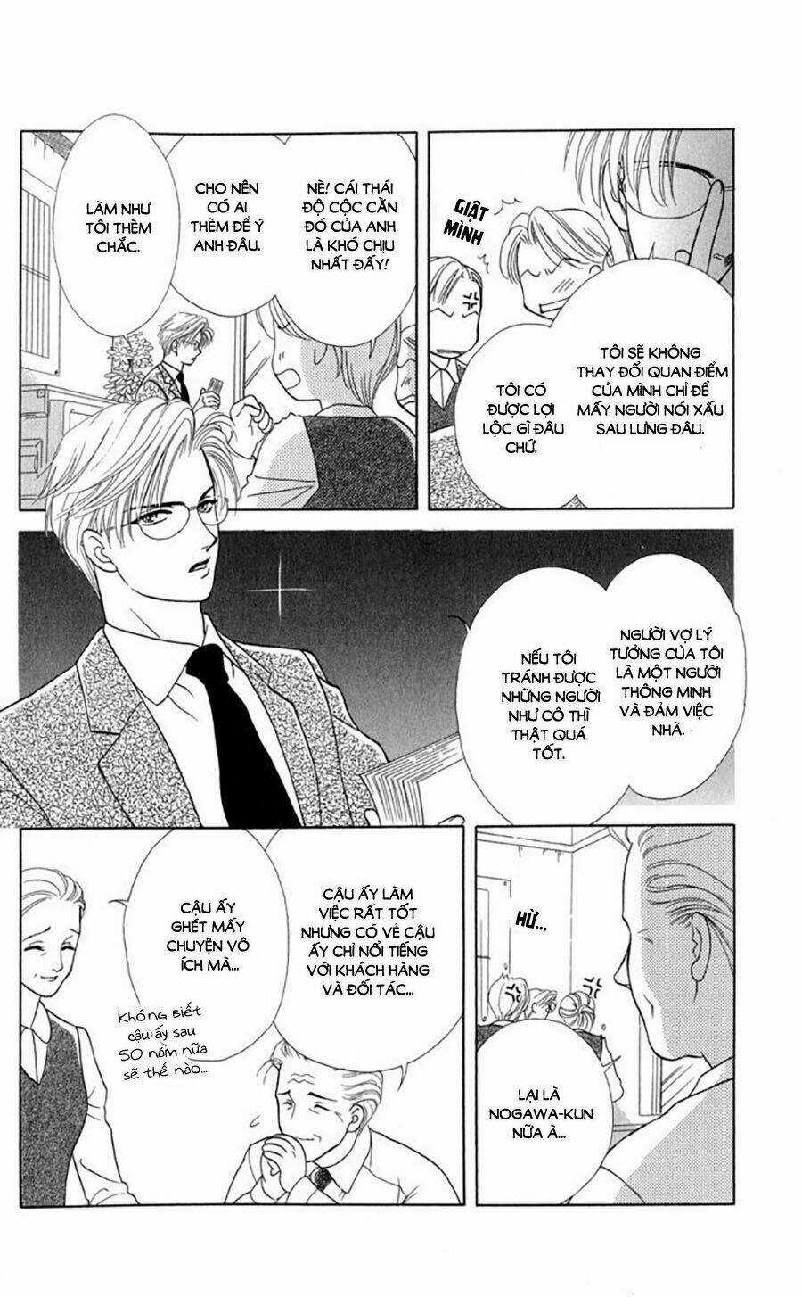 Otameshi Kudasai - Chapter 1 - Trang 10