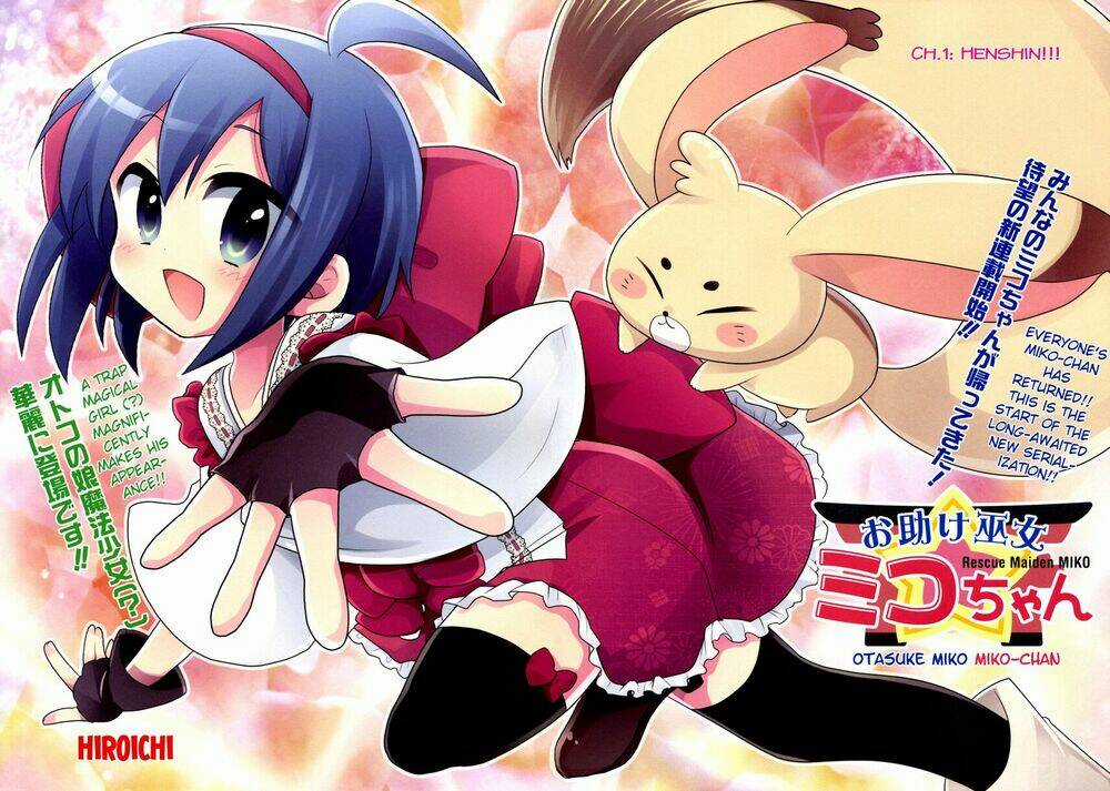 Otasuke Miko Miko-chan - Chapter 1 - Trang 3