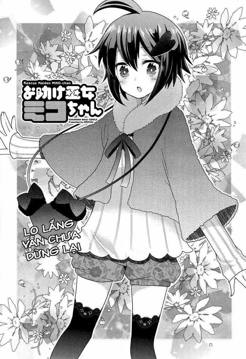 Otasuke Miko Miko-chan - Chapter 10 - Trang 2
