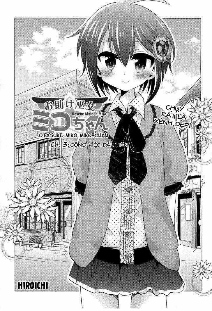 Otasuke Miko Miko-chan - Chapter 3 - Trang 2
