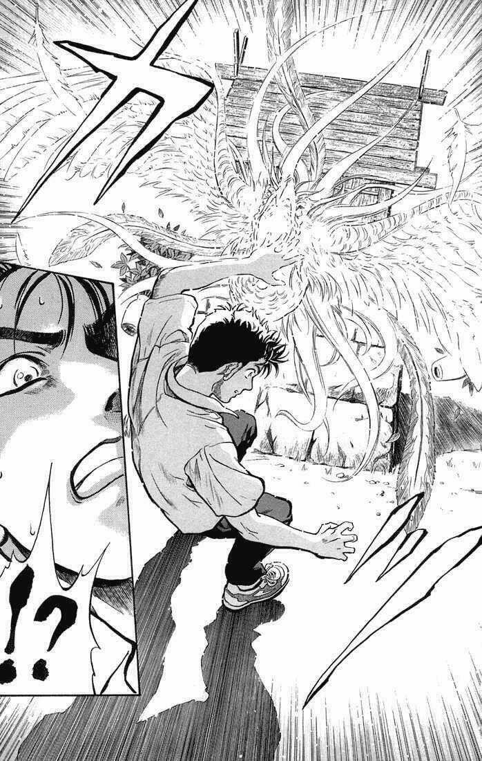 Otogi Matsuri - Chapter 1 - Trang 14