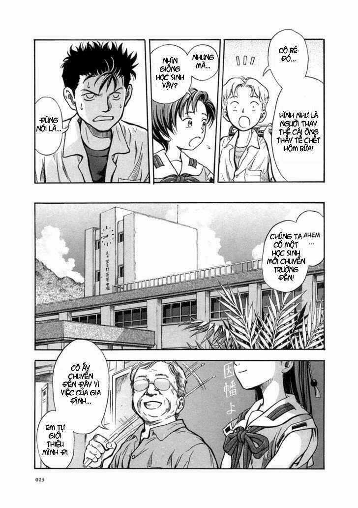 Otogi Matsuri - Chapter 1 - Trang 23