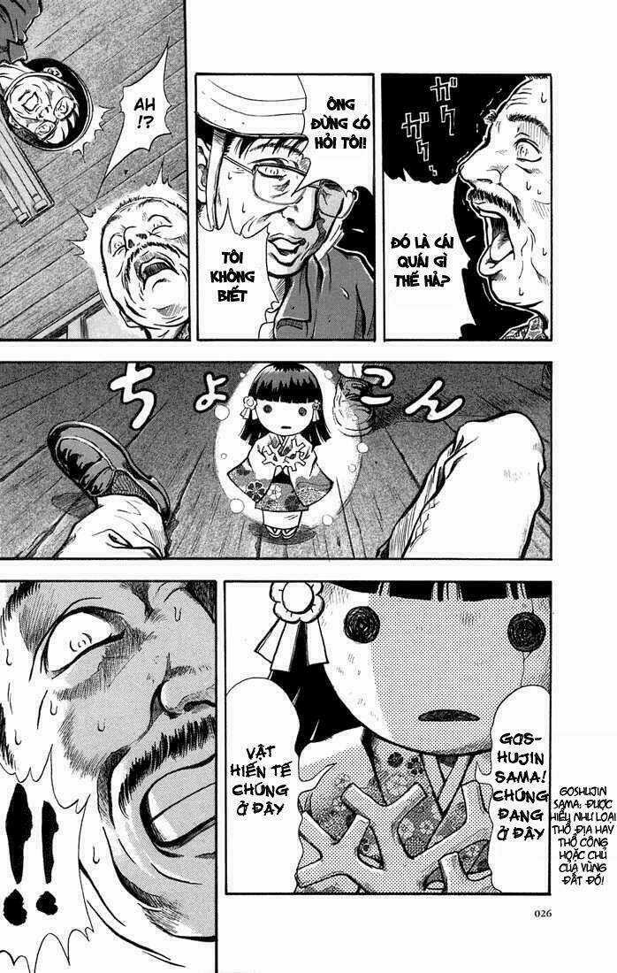 Otogi Matsuri - Chapter 1 - Trang 26