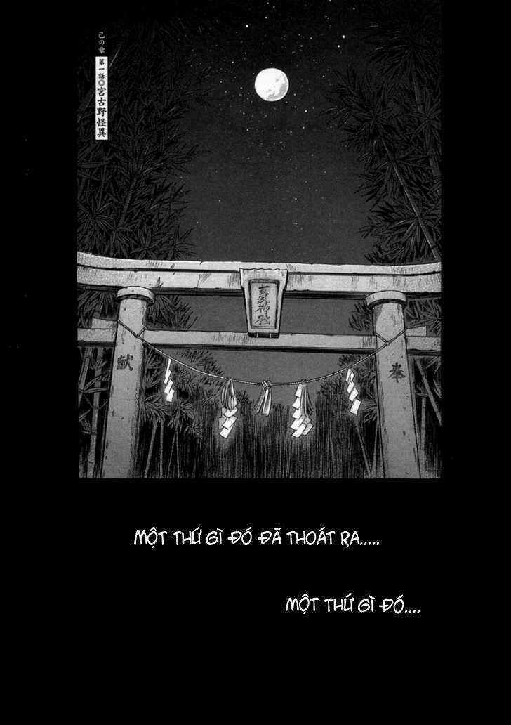 Otogi Matsuri - Chapter 1 - Trang 4