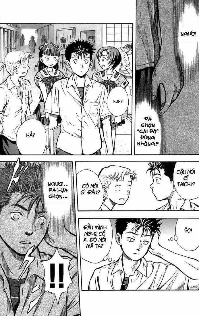 Otogi Matsuri - Chapter 1 - Trang 31