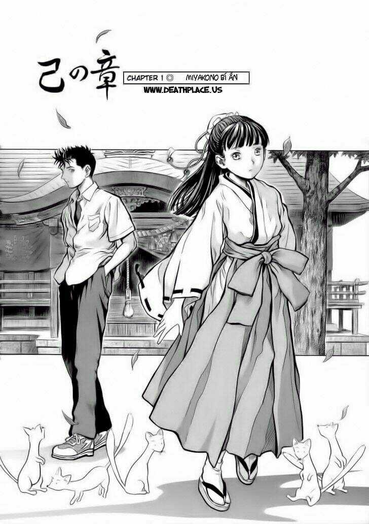 Otogi Matsuri - Chapter 1 - Trang 8