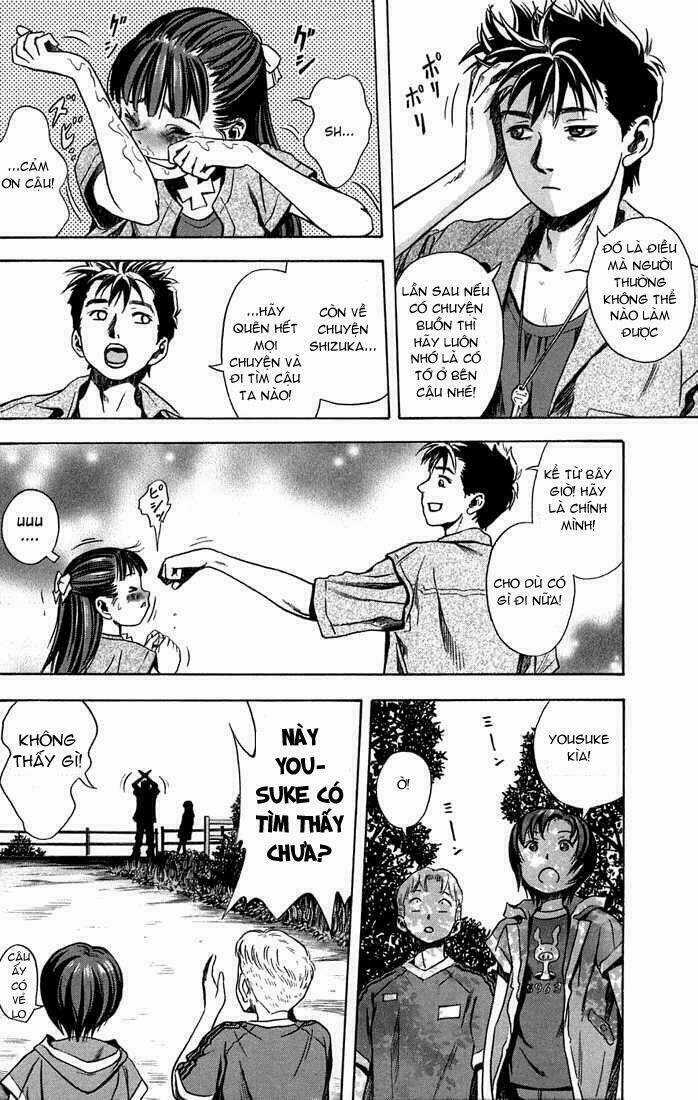 Otogi Matsuri - Chapter 10 - Trang 14