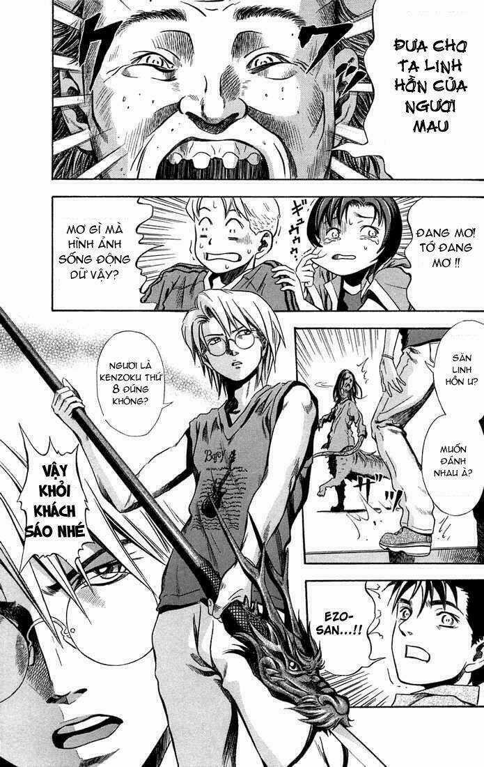 Otogi Matsuri - Chapter 11 - Trang 5