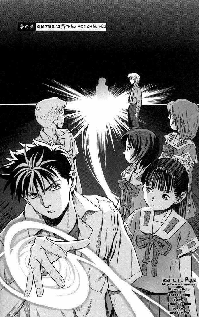 Otogi Matsuri - Chapter 12 - Trang 1