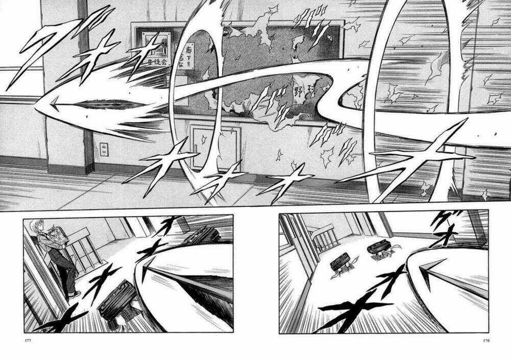 Otogi Matsuri - Chapter 12 - Trang 13