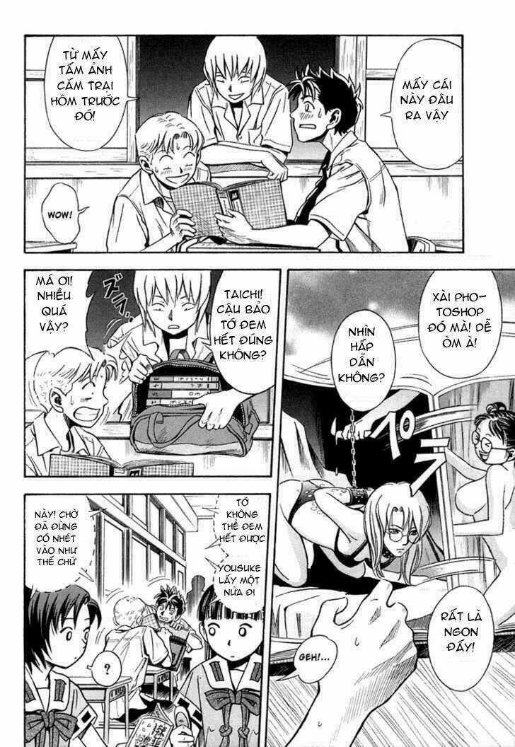 Otogi Matsuri - Chapter 12 - Trang 3