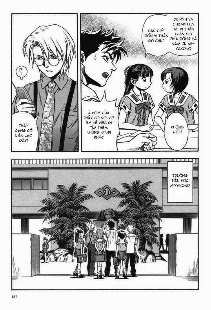 Otogi Matsuri - Chapter 12 - Trang 23