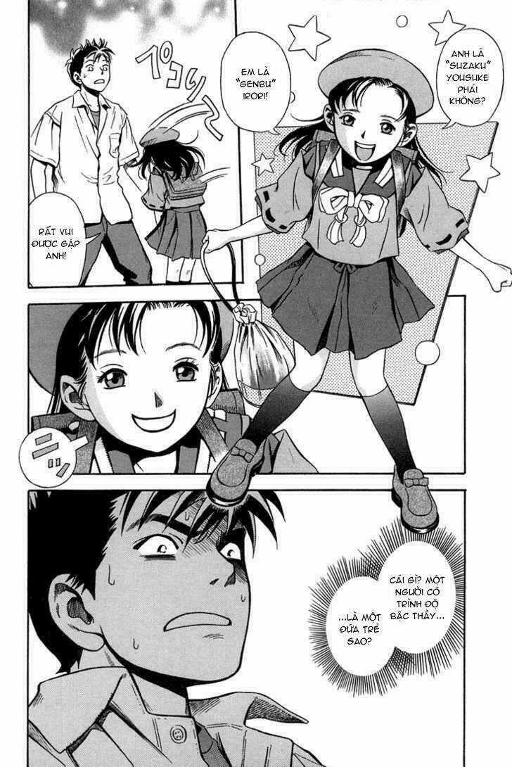 Otogi Matsuri - Chapter 12 - Trang 26