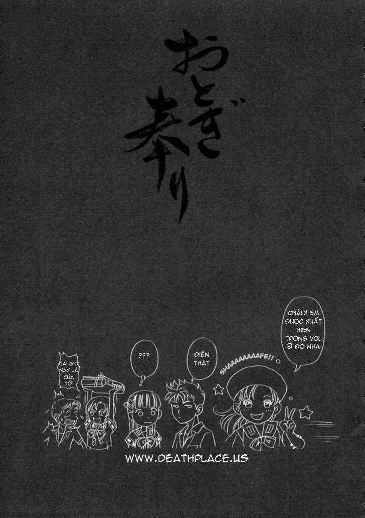 Otogi Matsuri - Chapter 12 - Trang 27