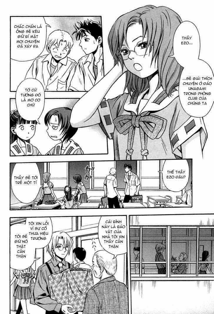 Otogi Matsuri - Chapter 12 - Trang 5