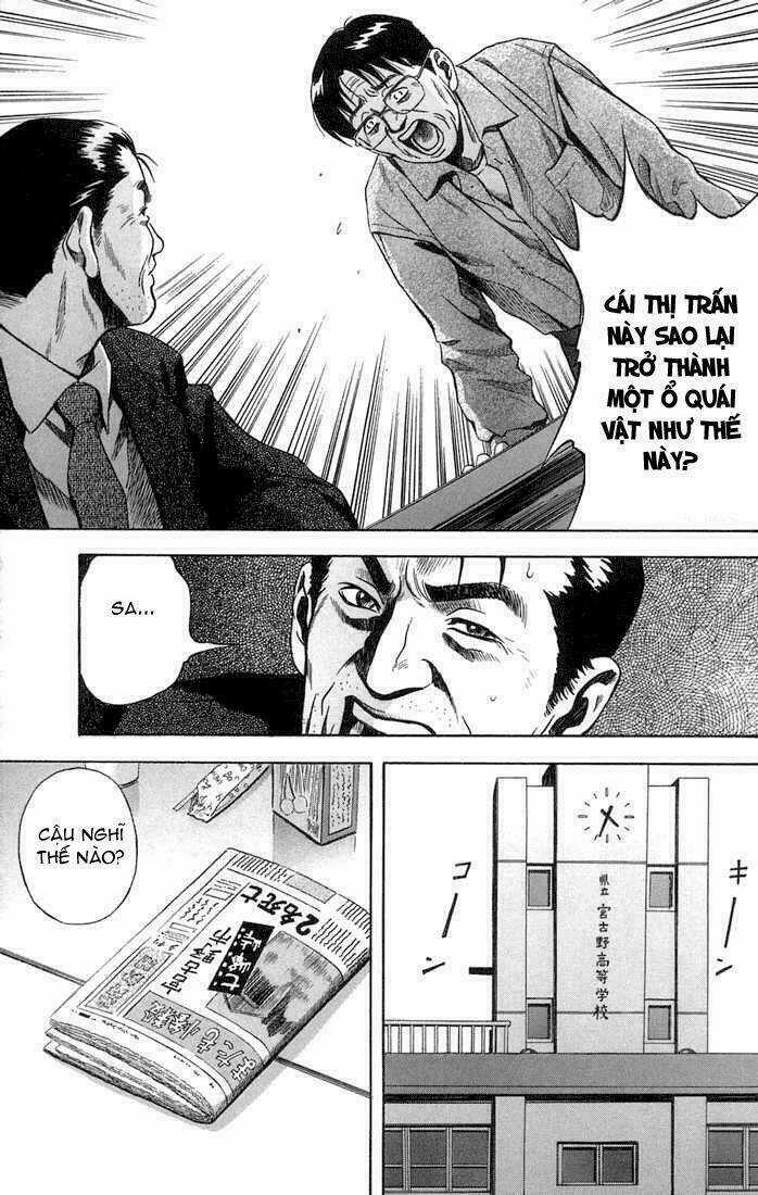 Otogi Matsuri - Chapter 14 - Trang 11